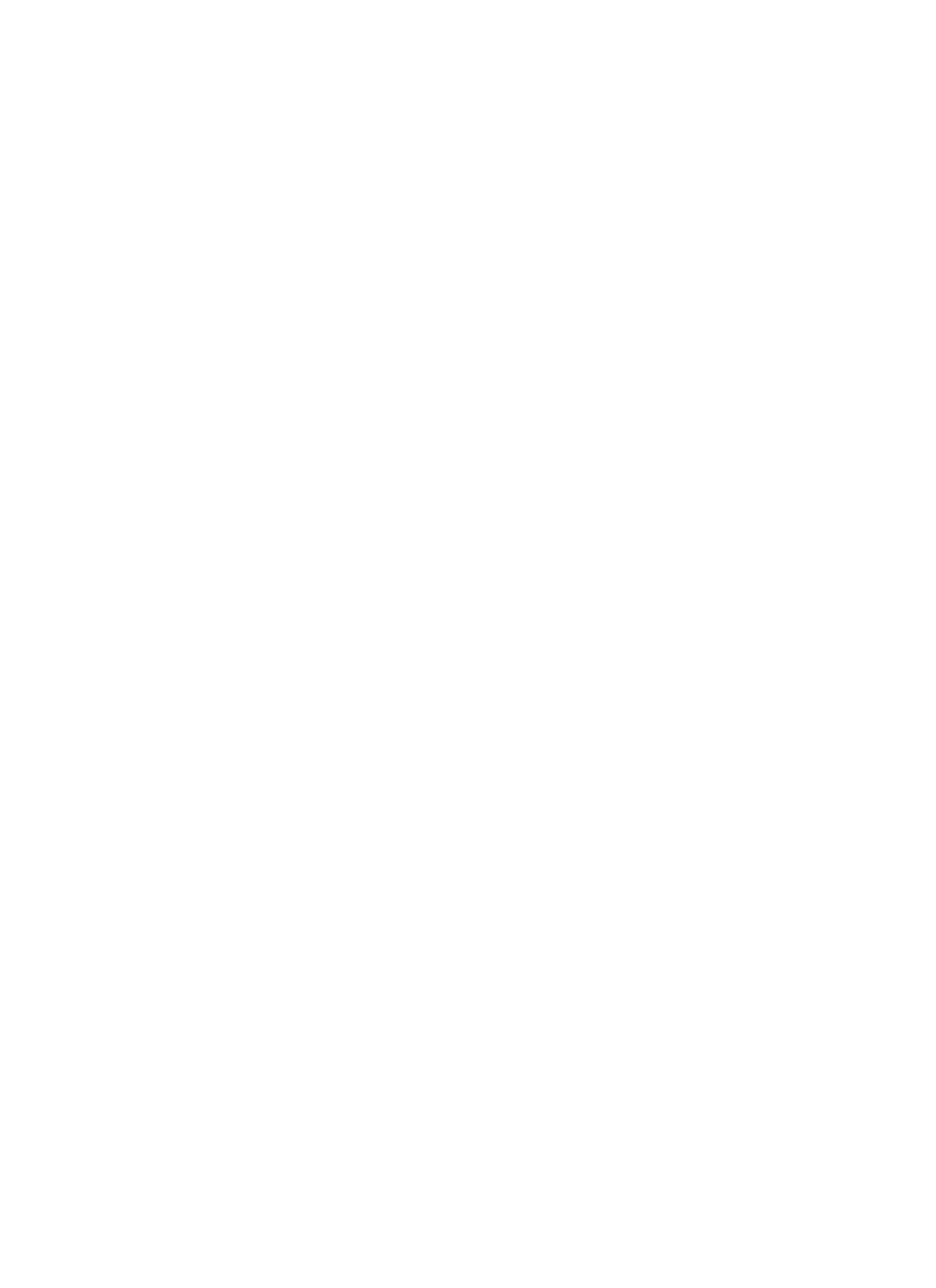 Logo de la empresa